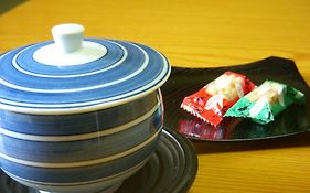 Kaneyoshi Ryokan